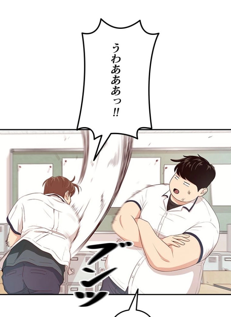 P156