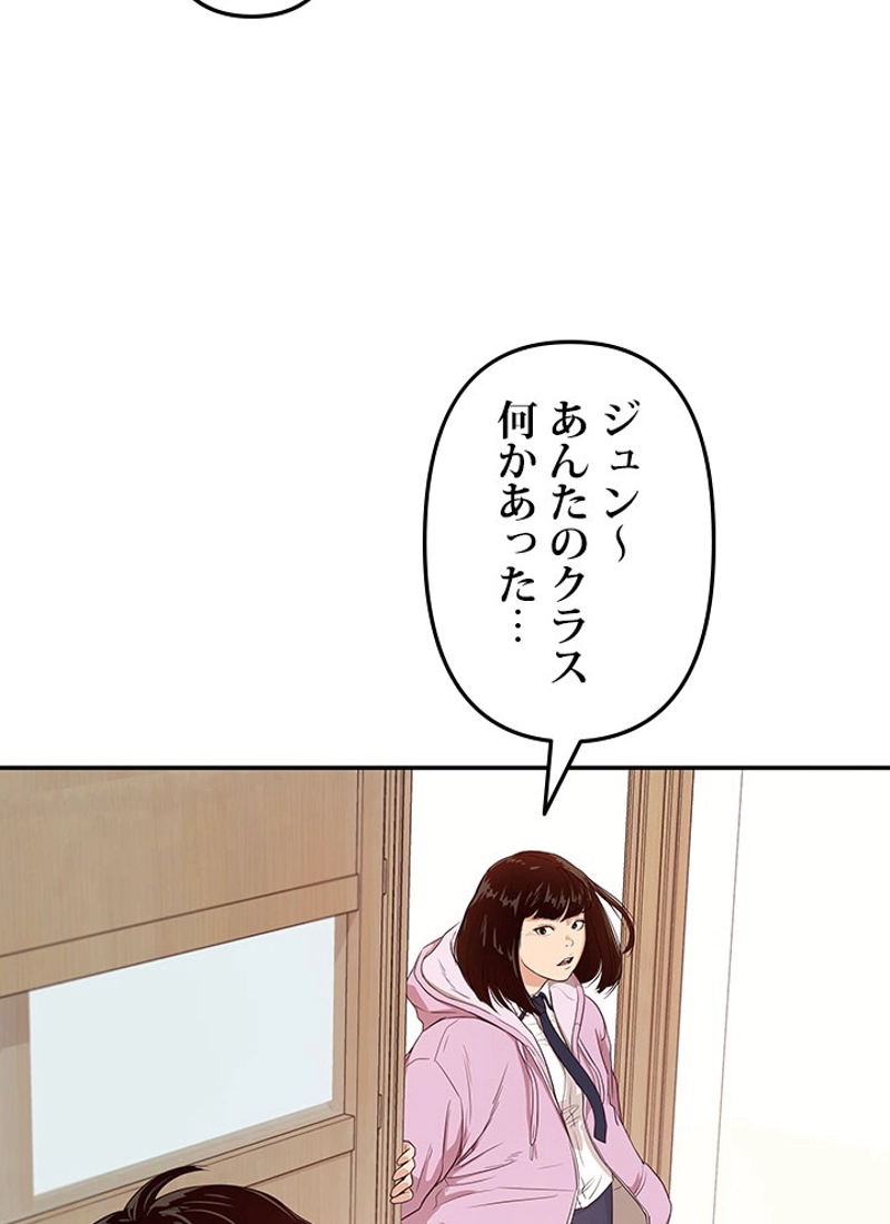 P161