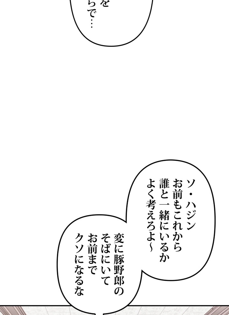 P171