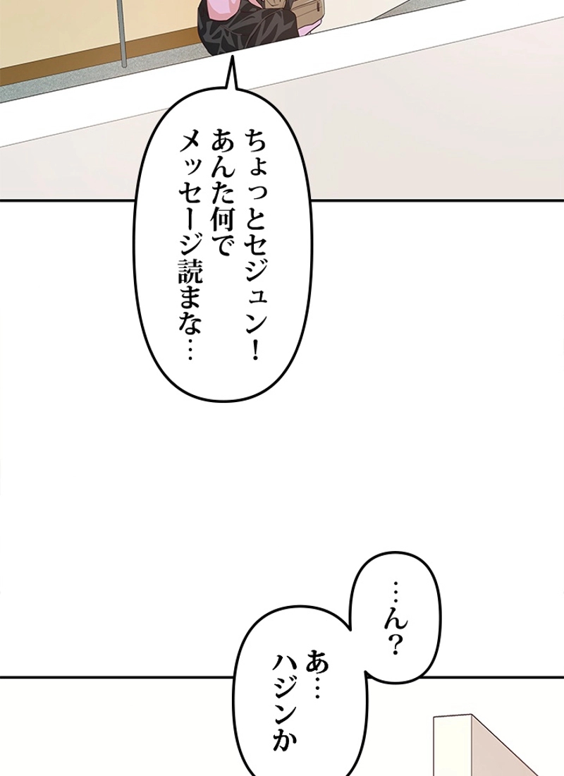P48