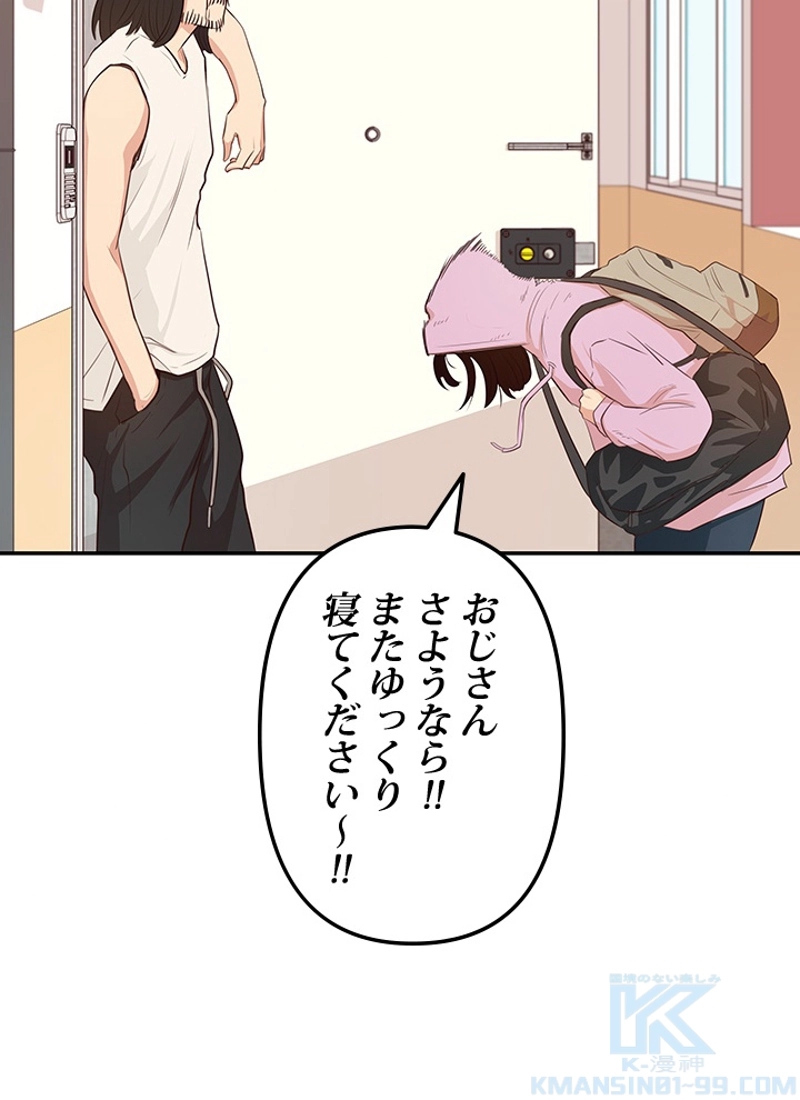 P56