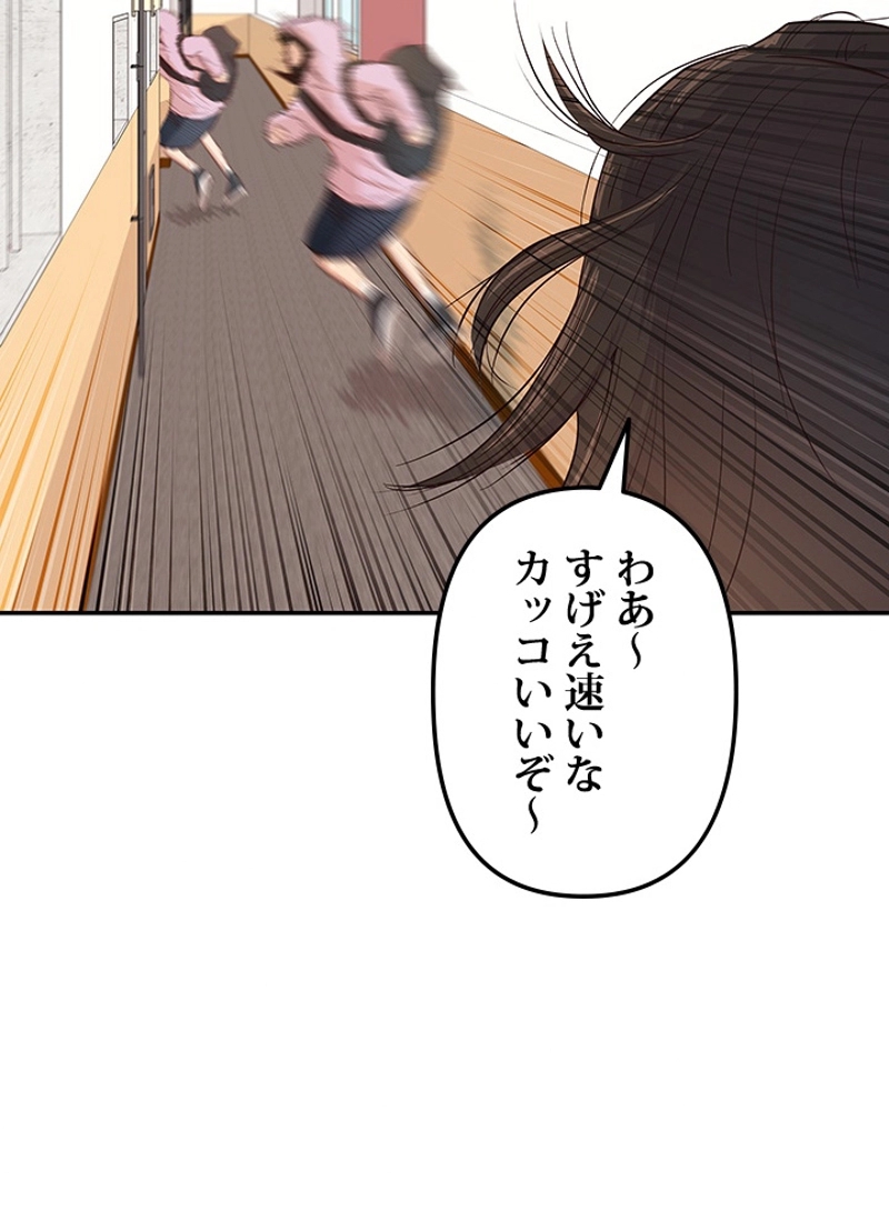 P58