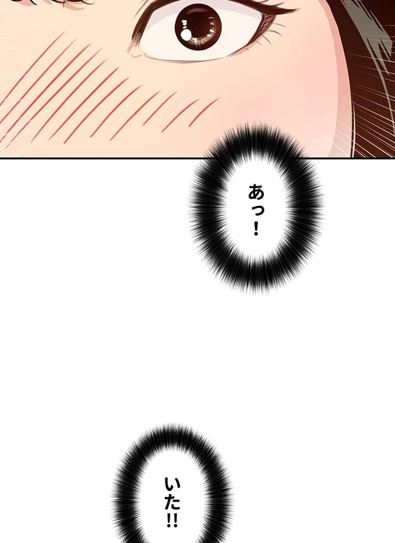 P64
