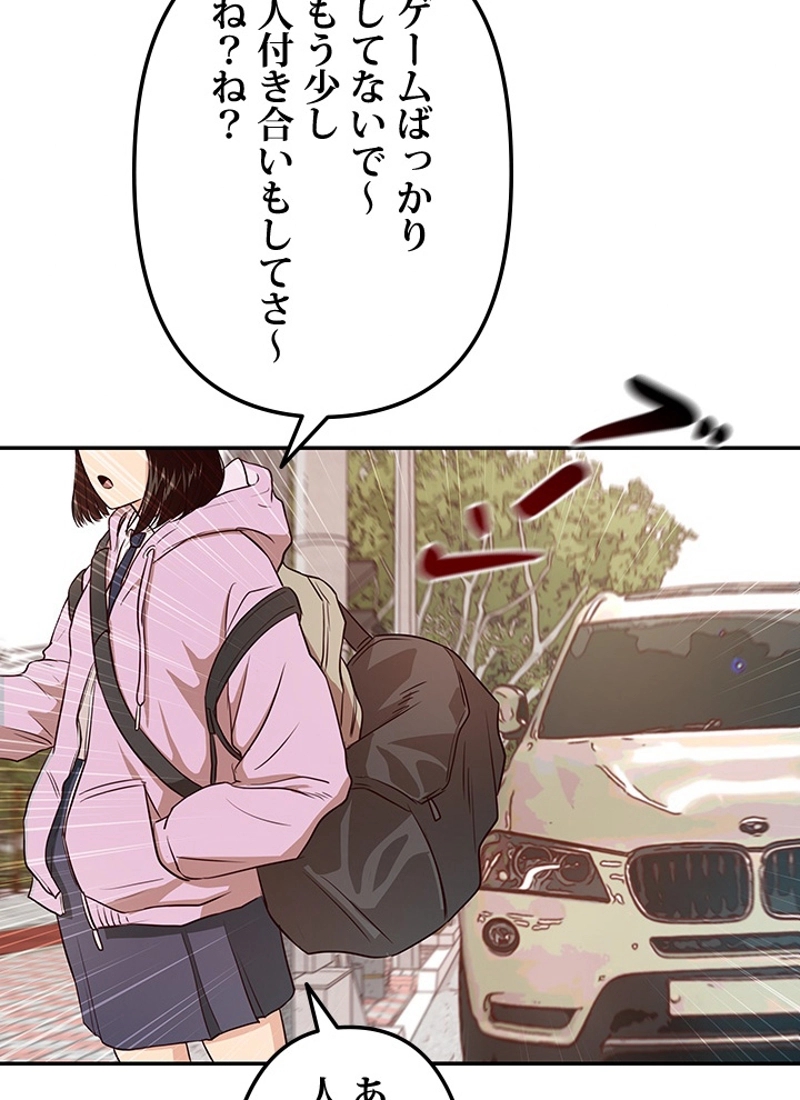 P78