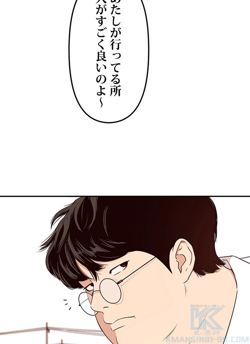 P79
