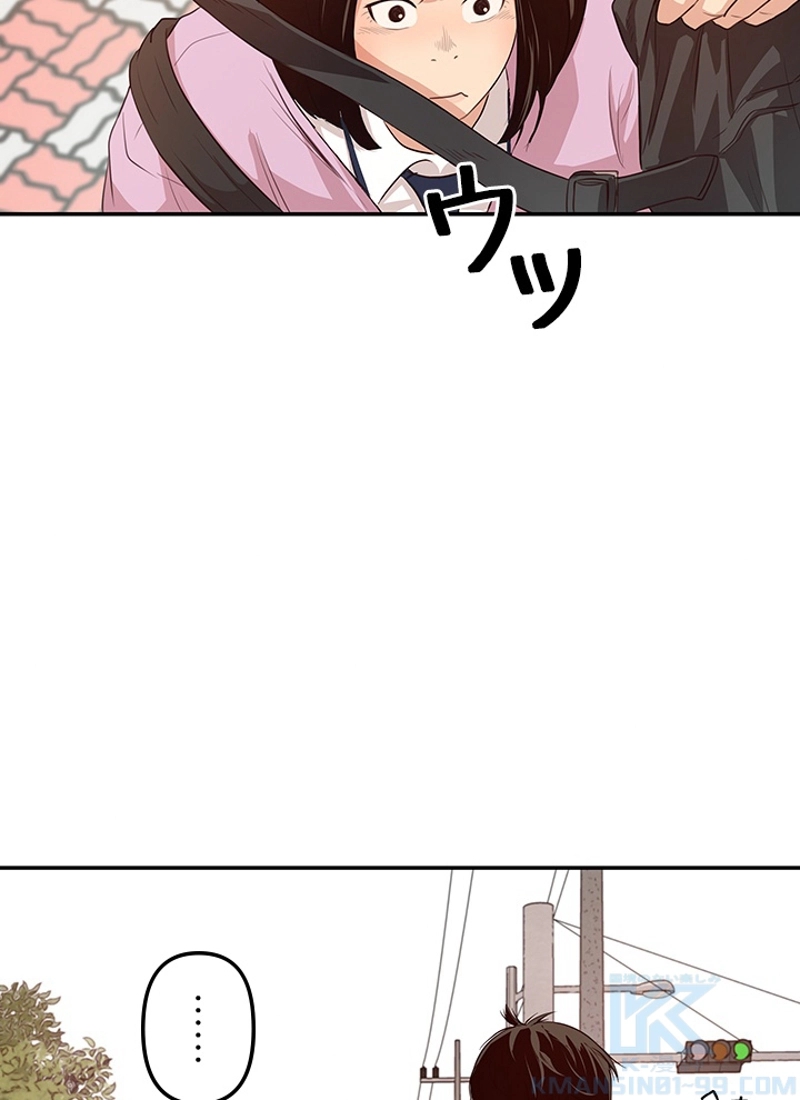 P88