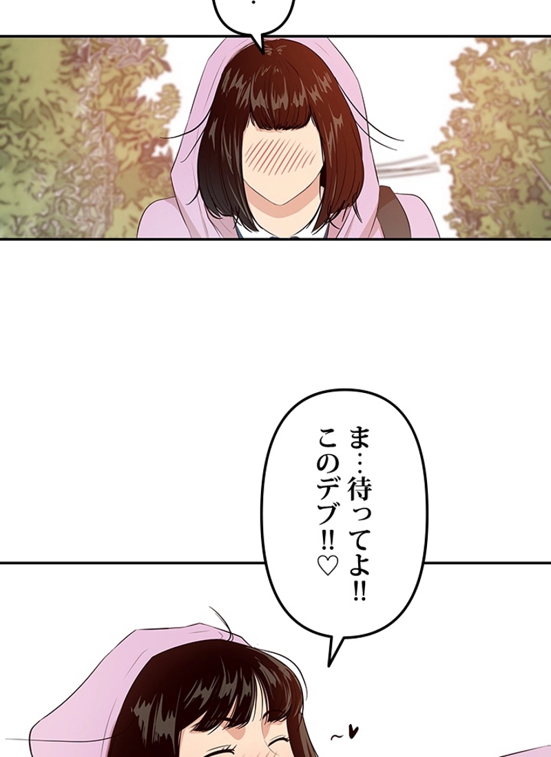 P90