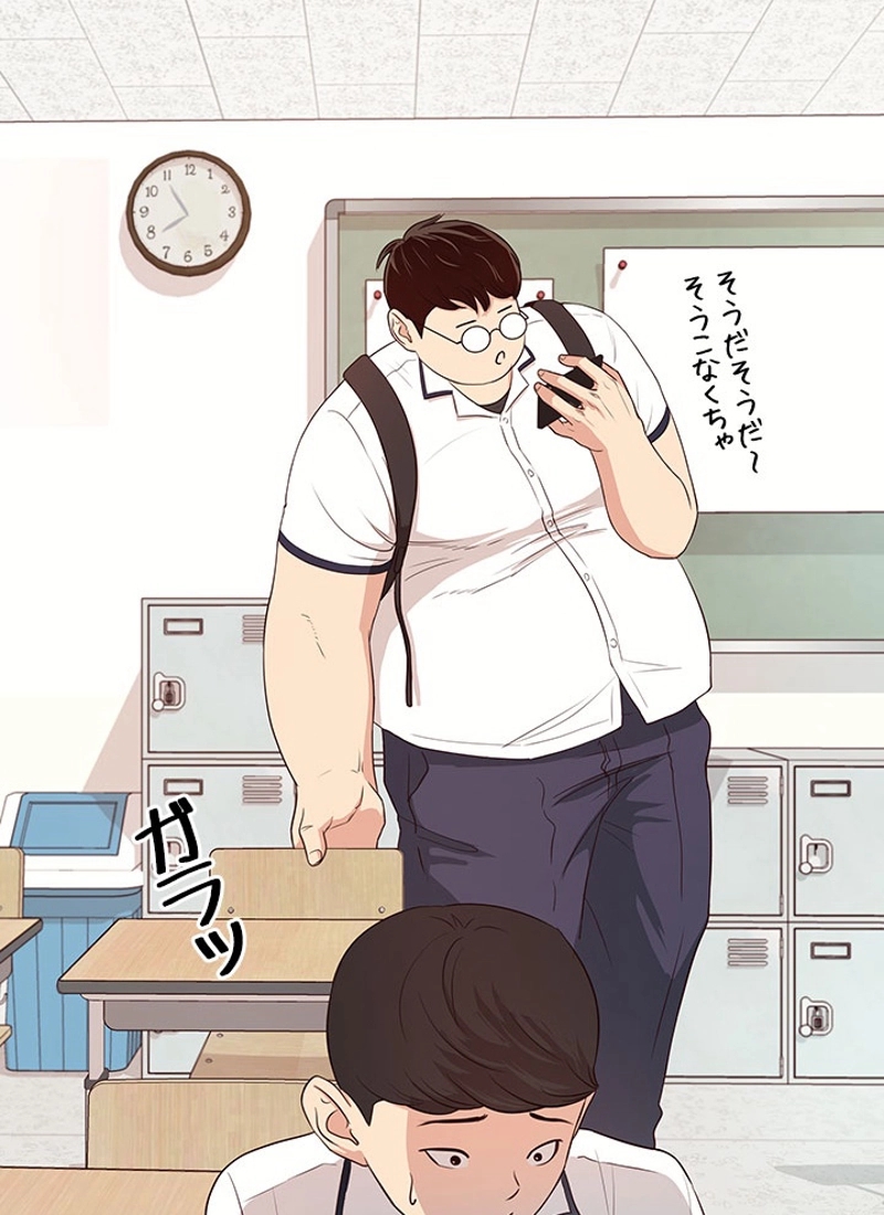 P96