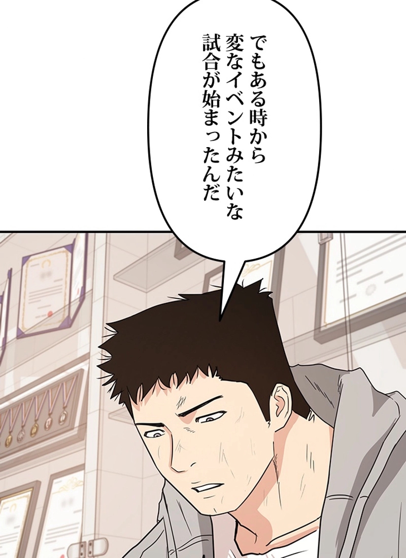 P102