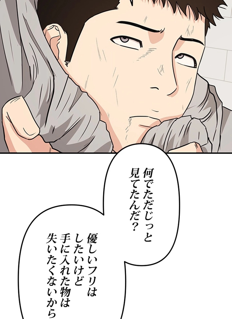 P114