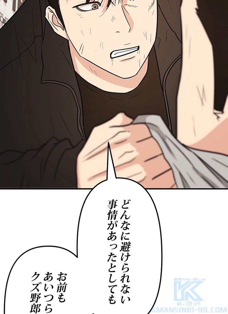 P116