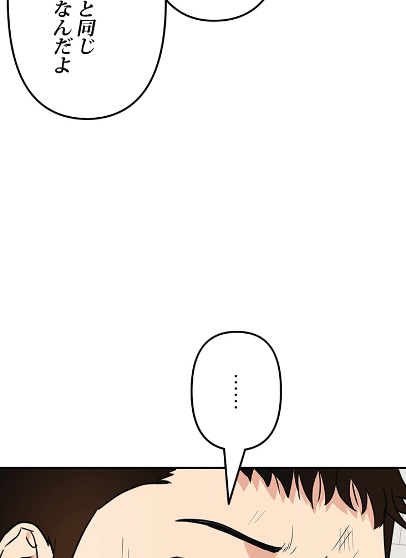 P117