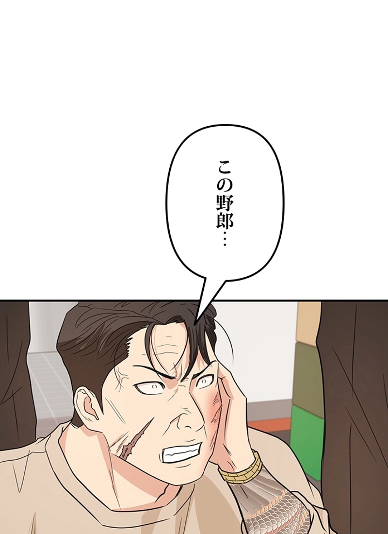 P123