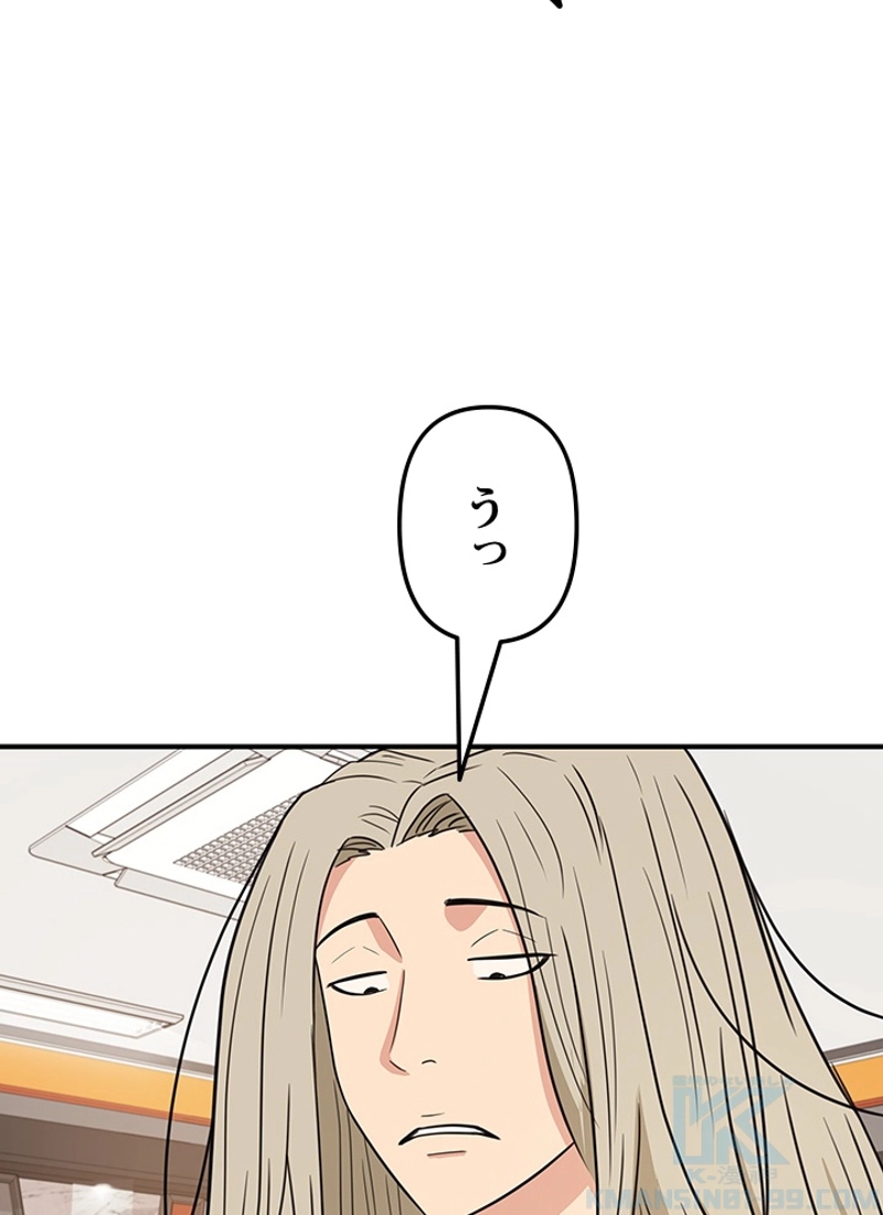 P128