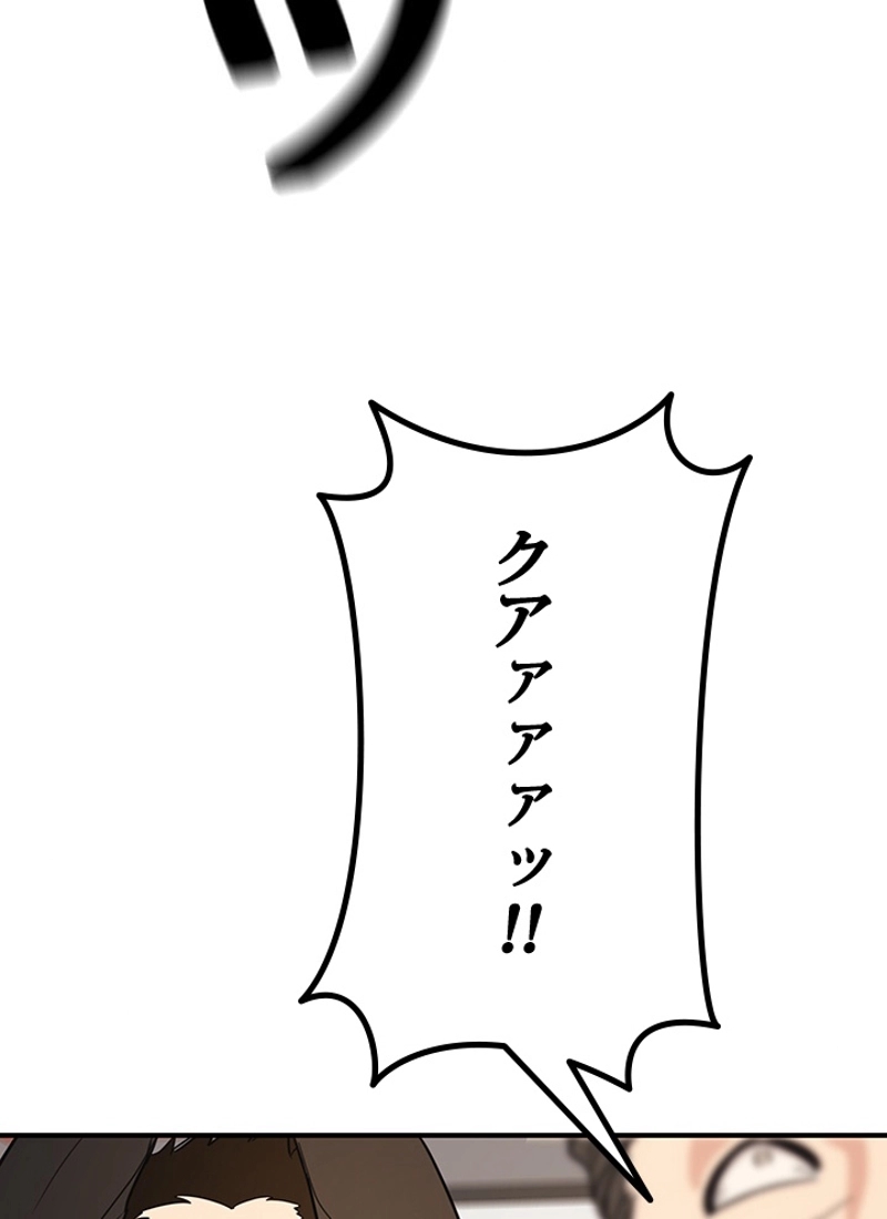 P138