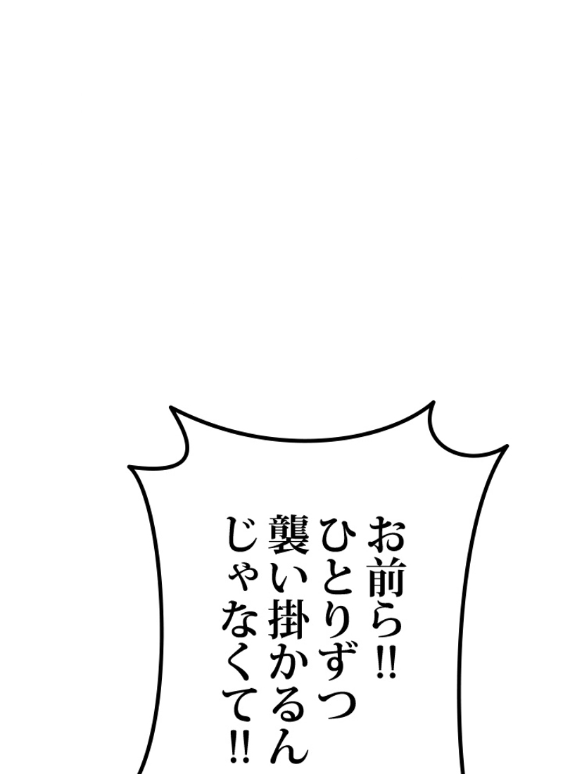 P144