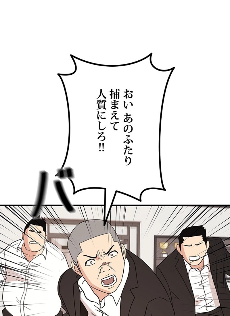 P151