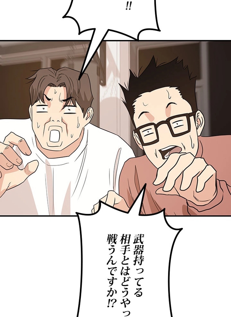 P153