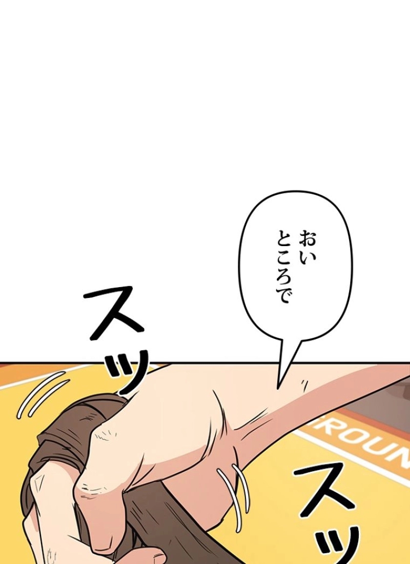 P159
