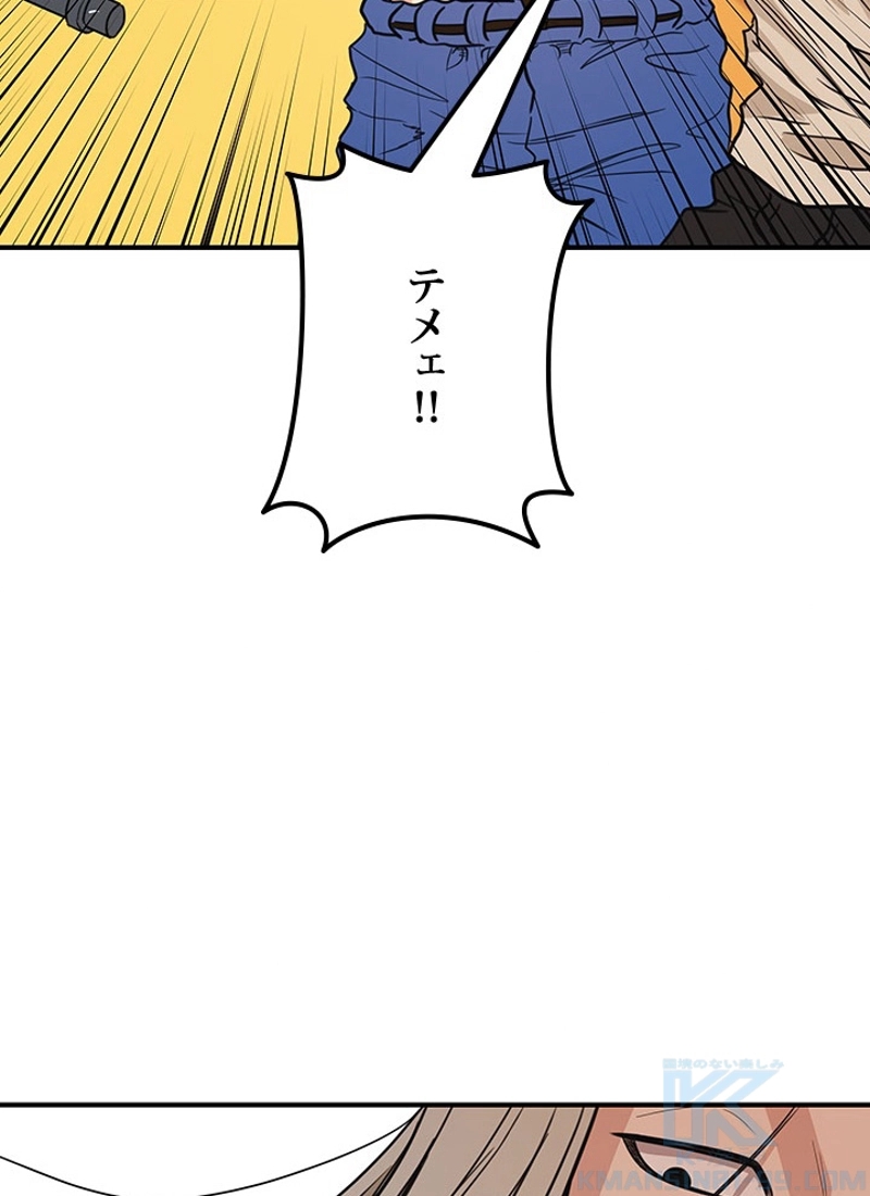 P41