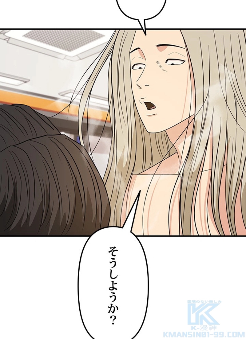 P56