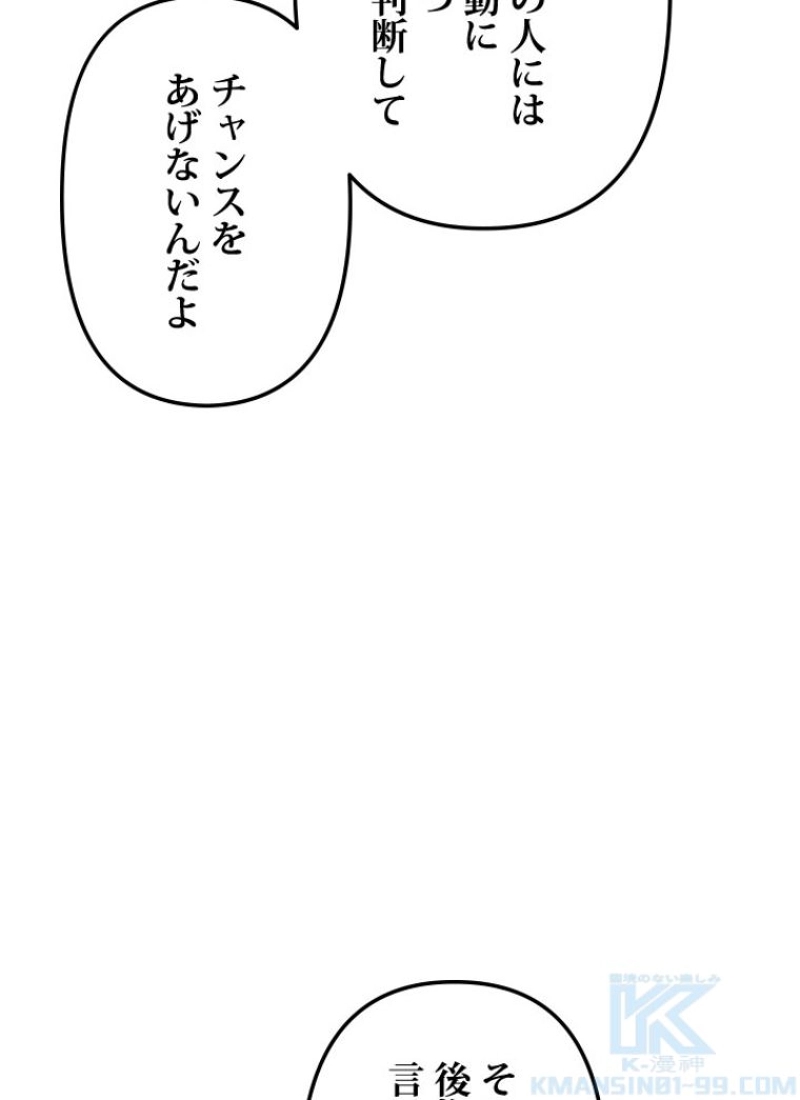 P62