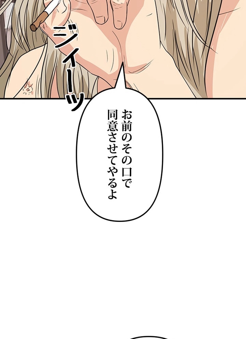 P64