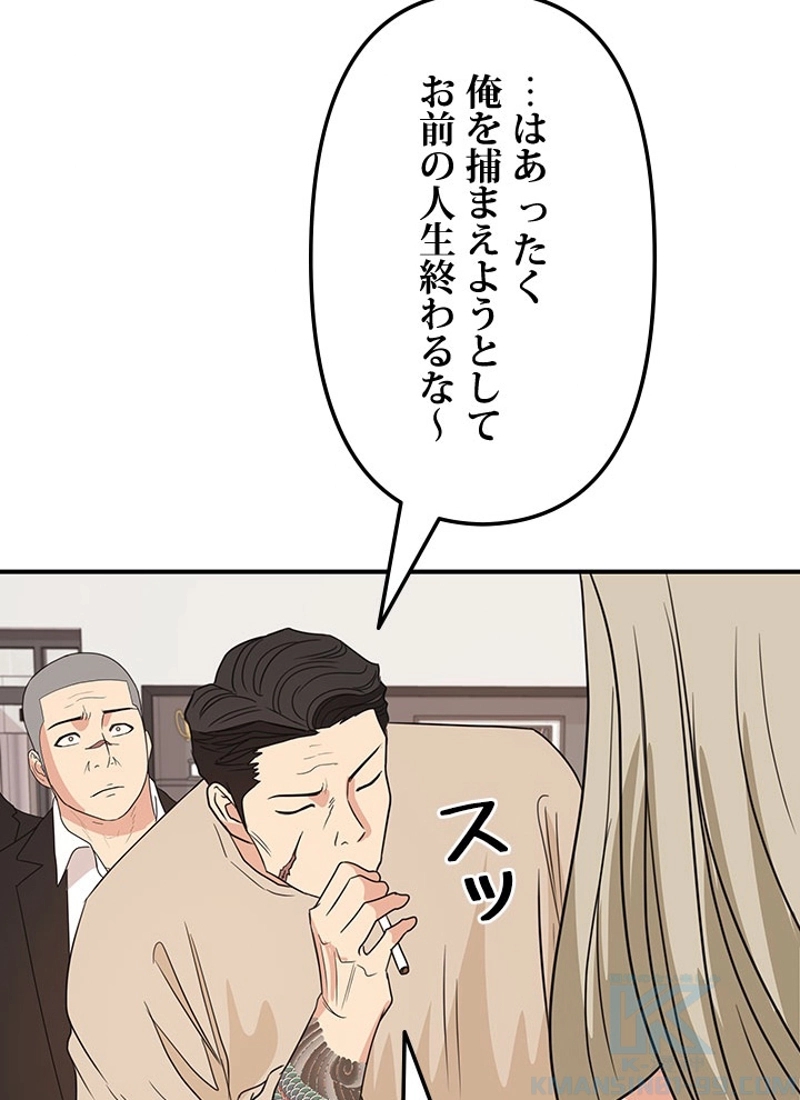 P65