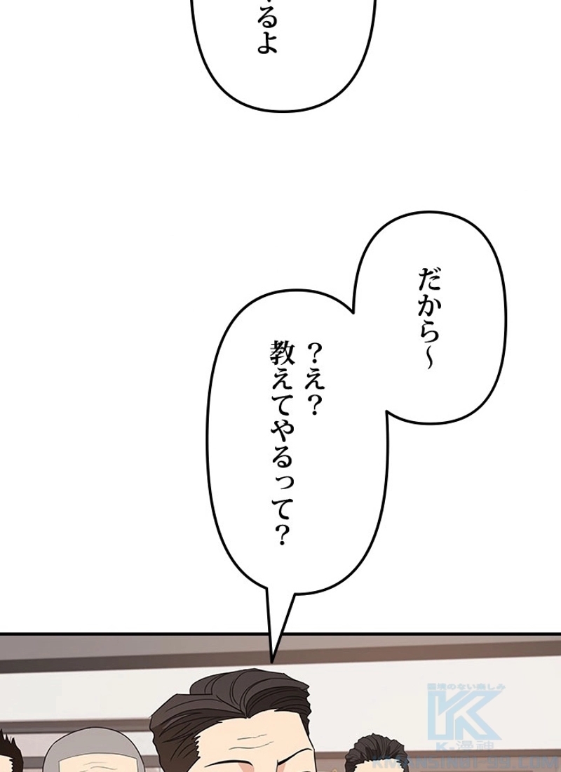 P68