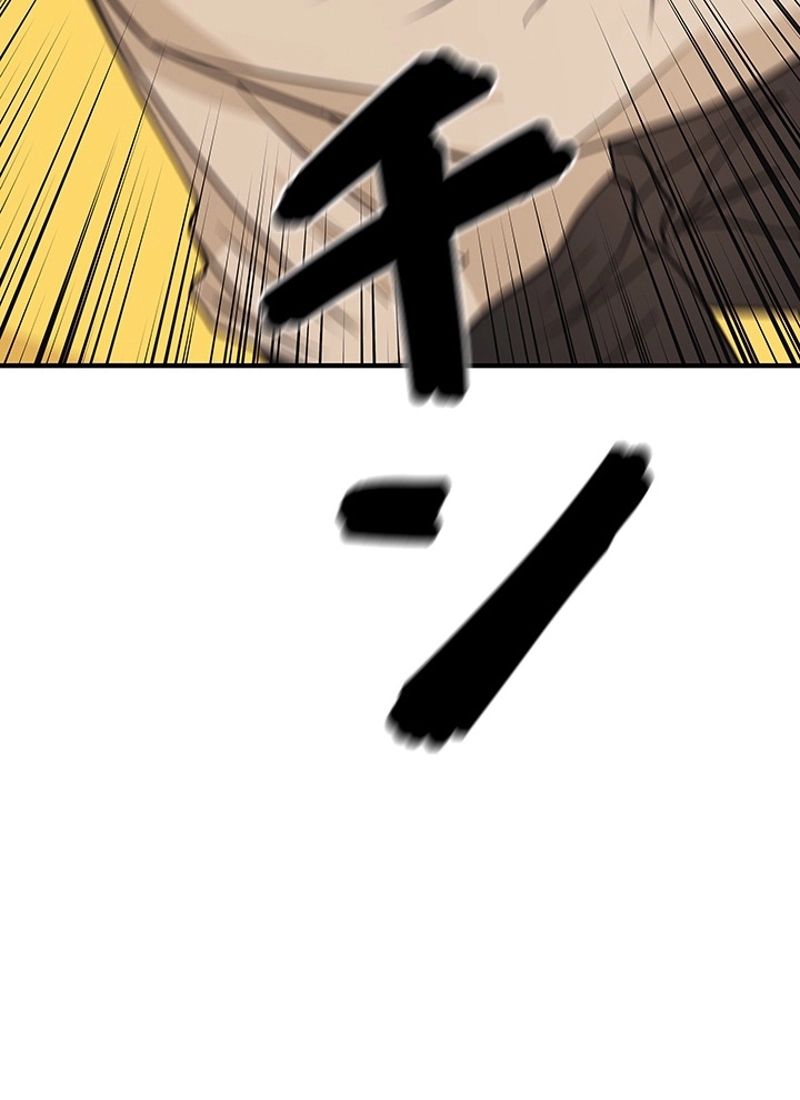P79