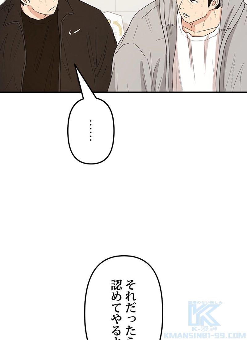 P89