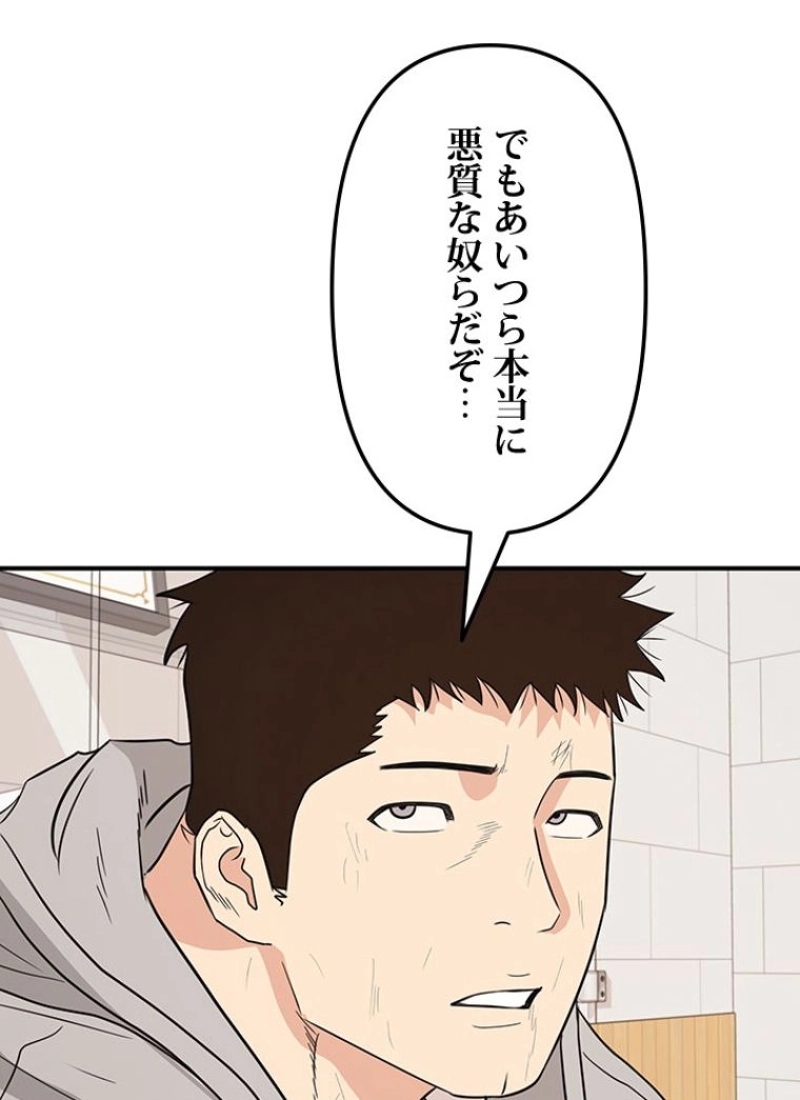 P91