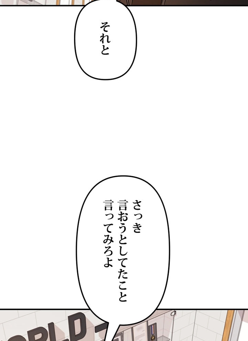 P94
