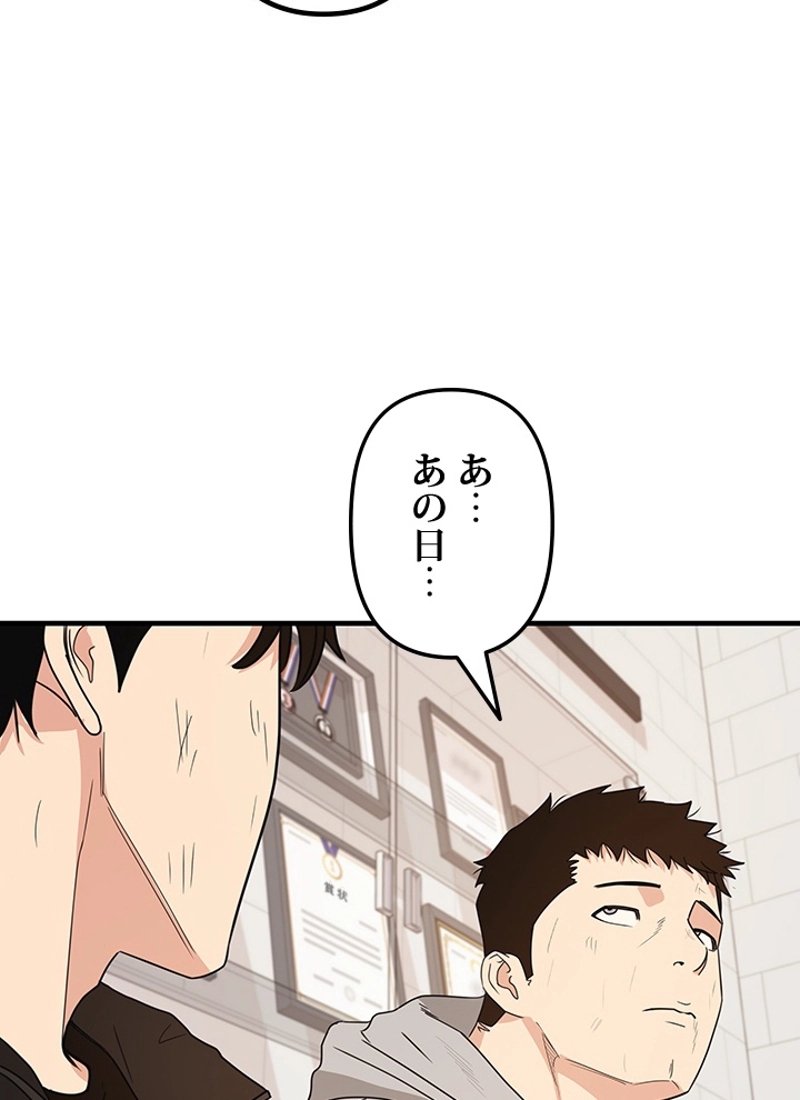 P96