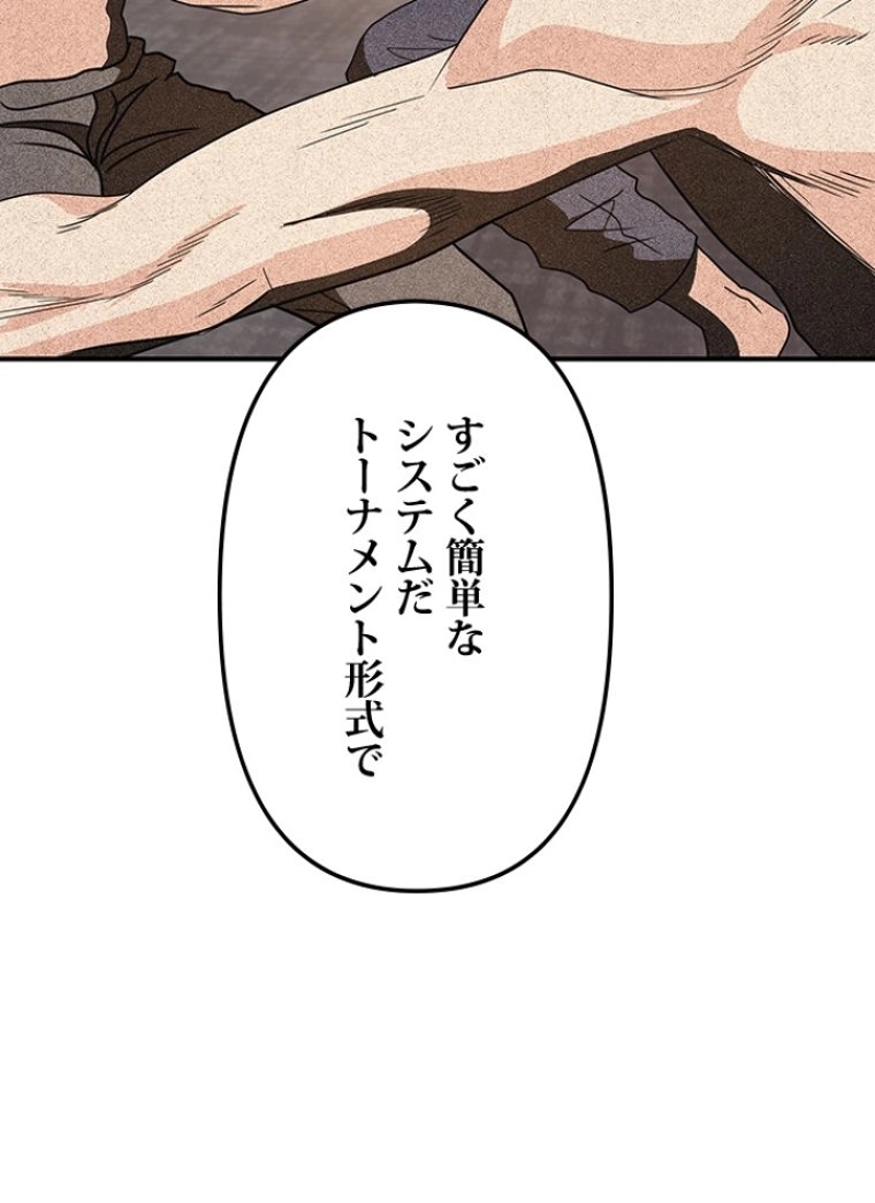 P99