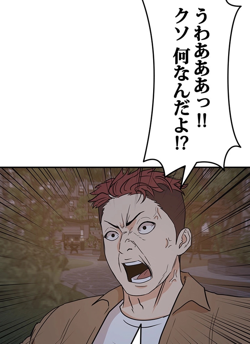 P104
