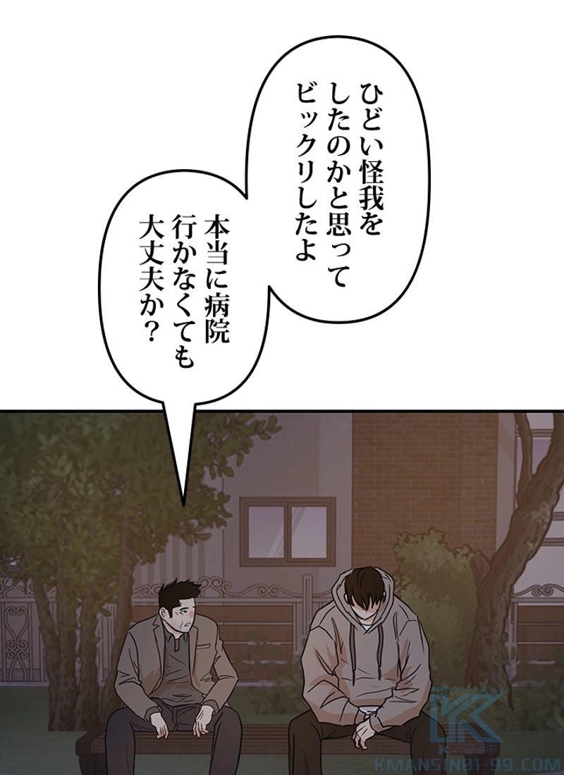 P118