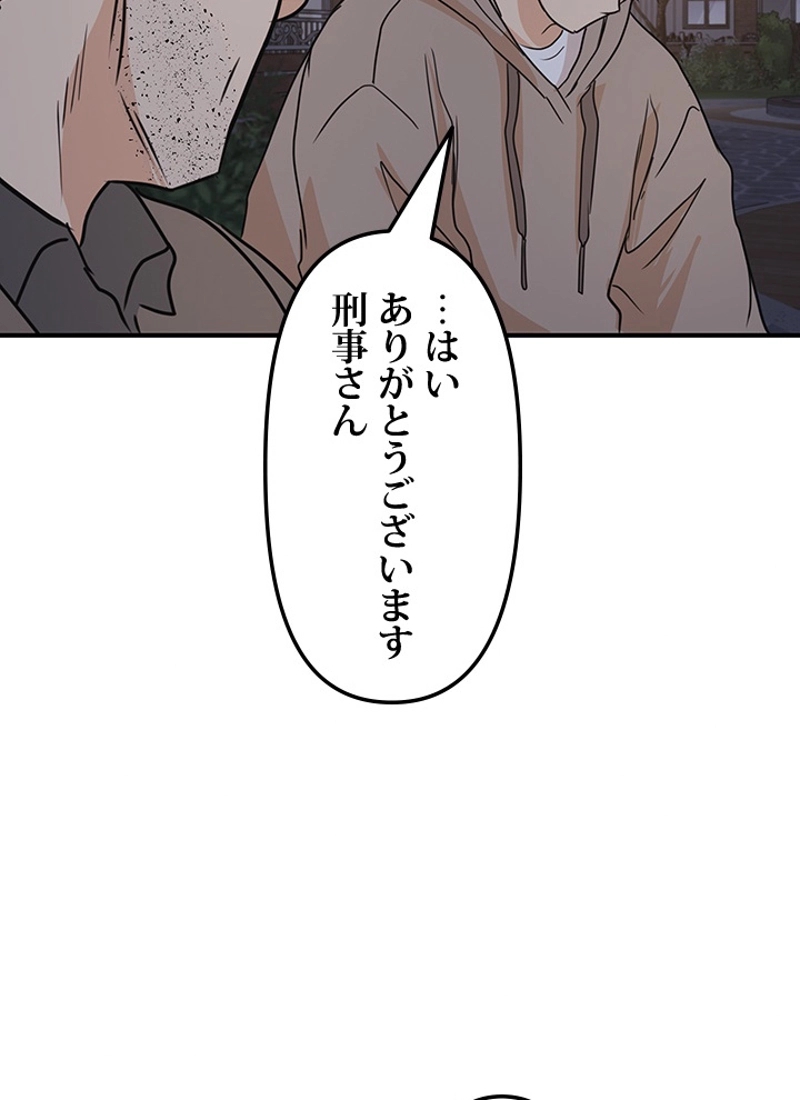 P123