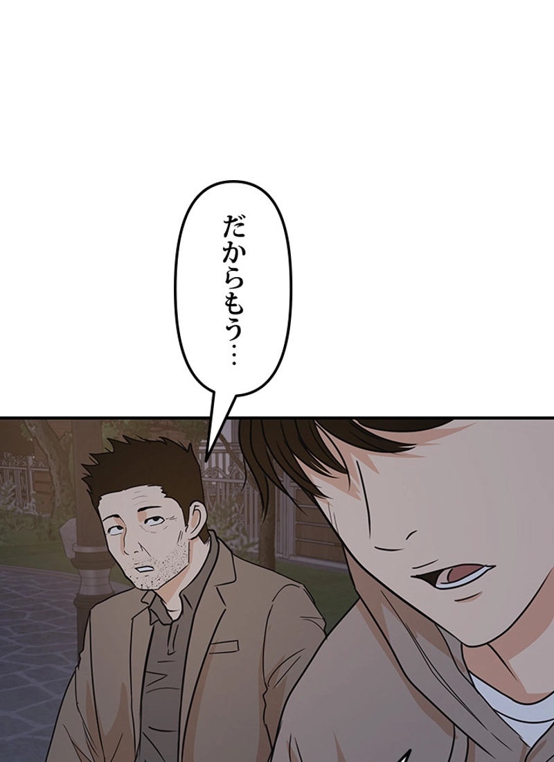 P131