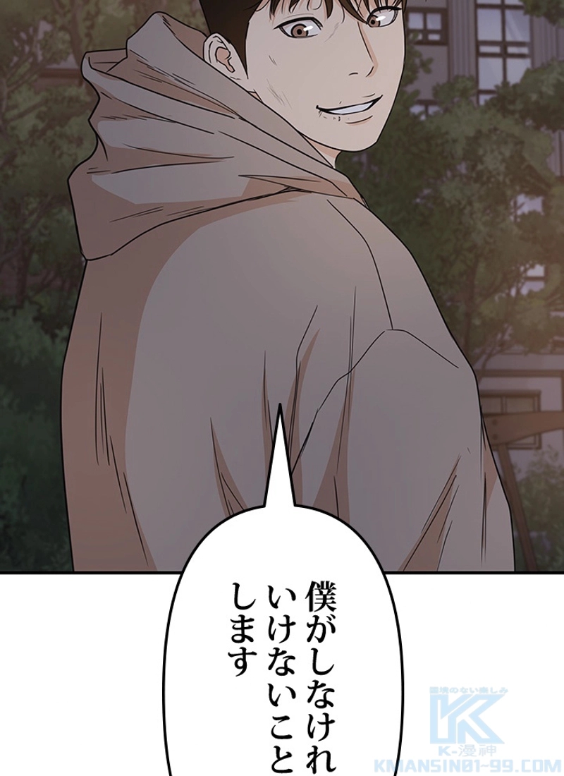 P139