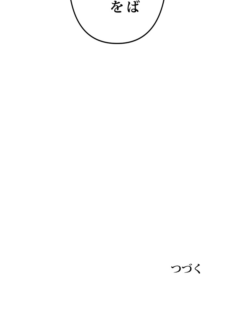 P140