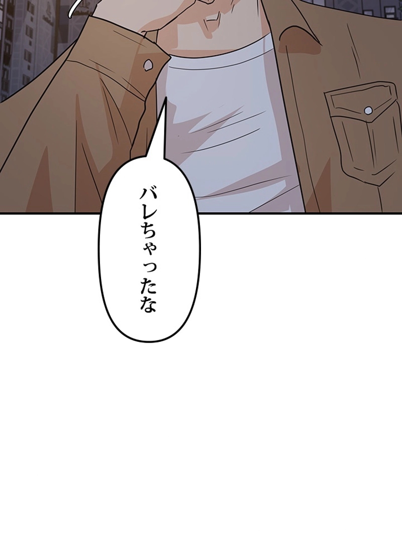 P48