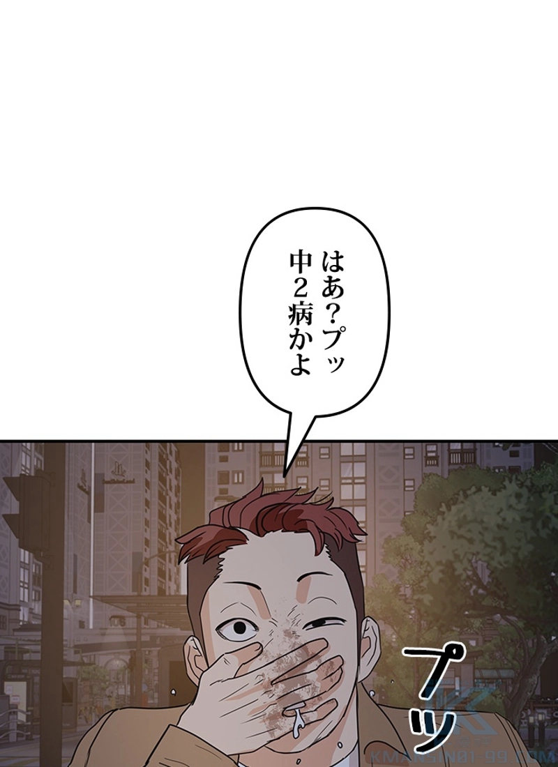 P52
