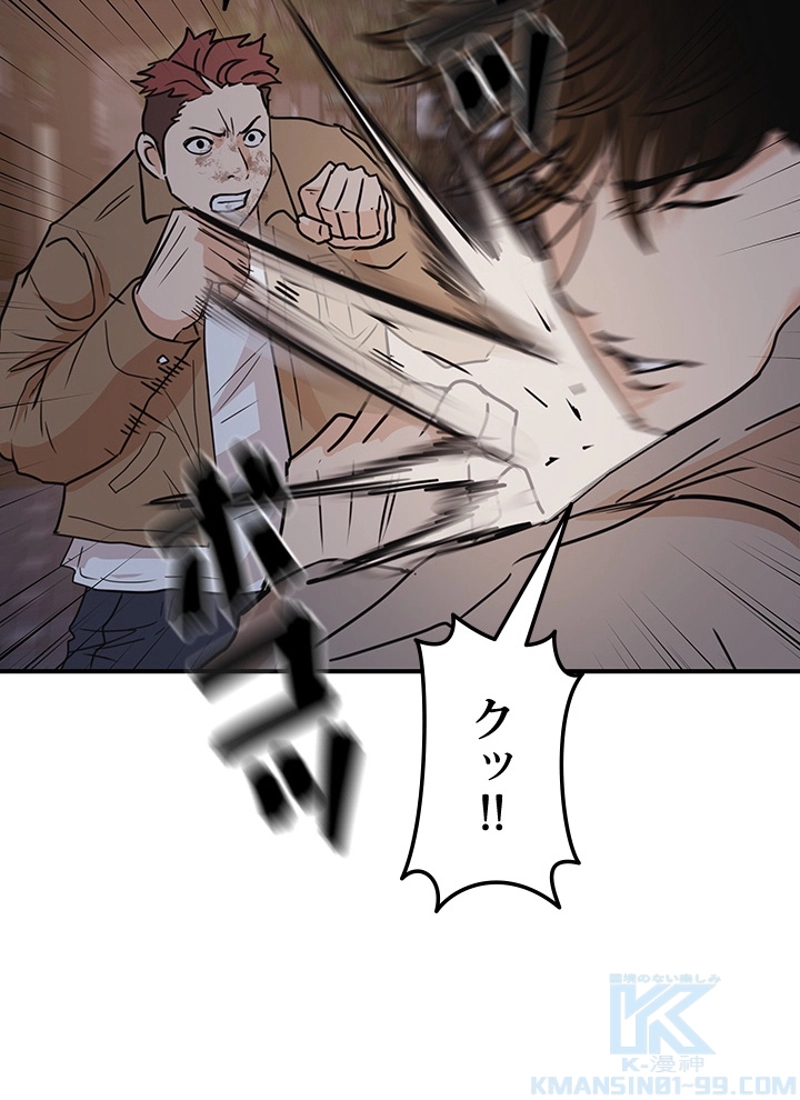 P58