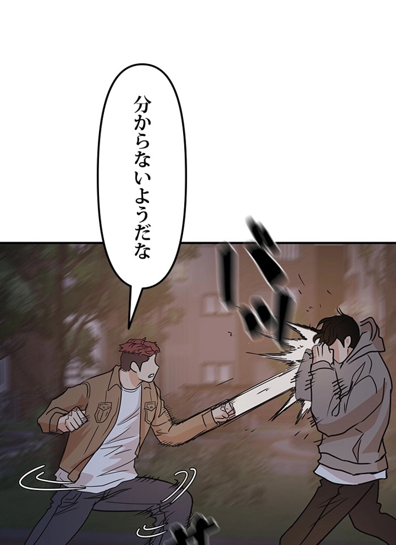P59