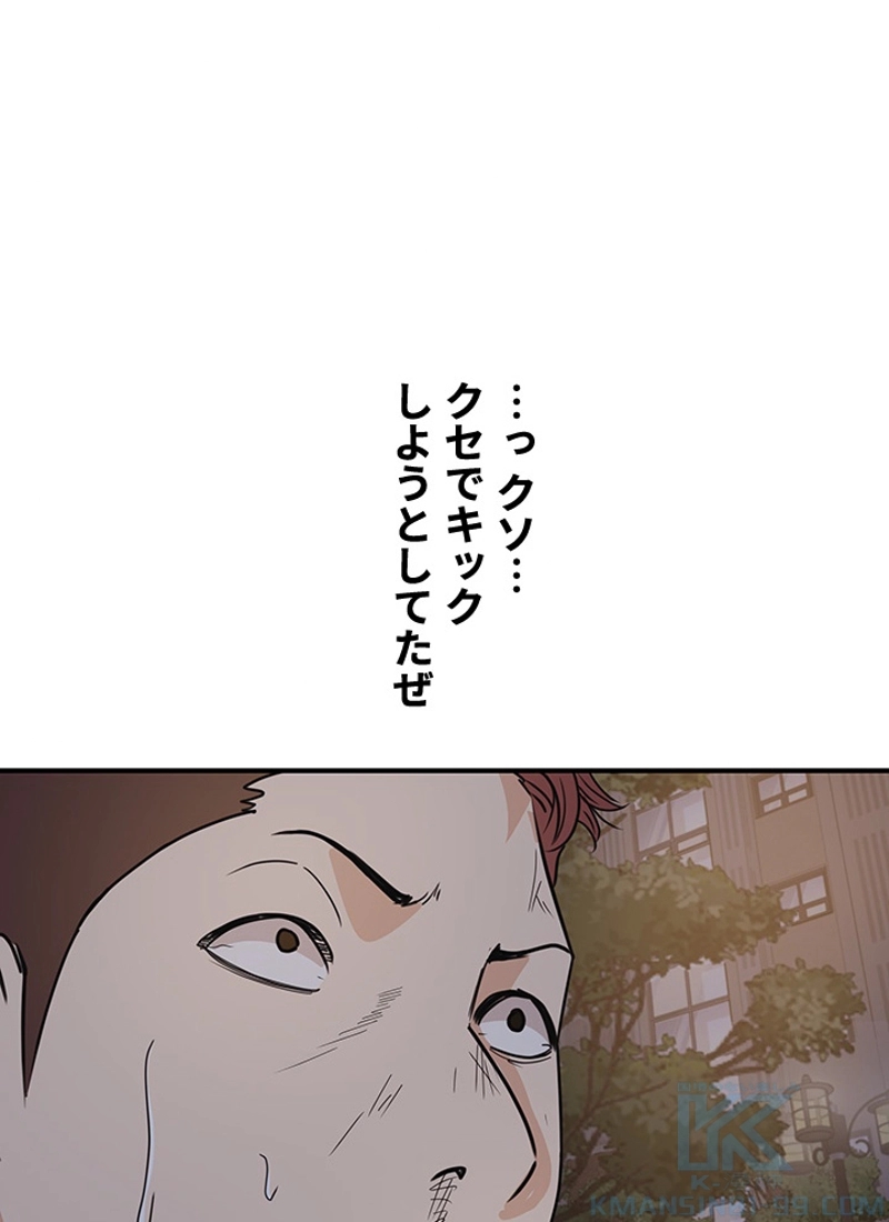 P64