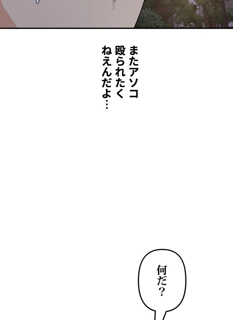 P65