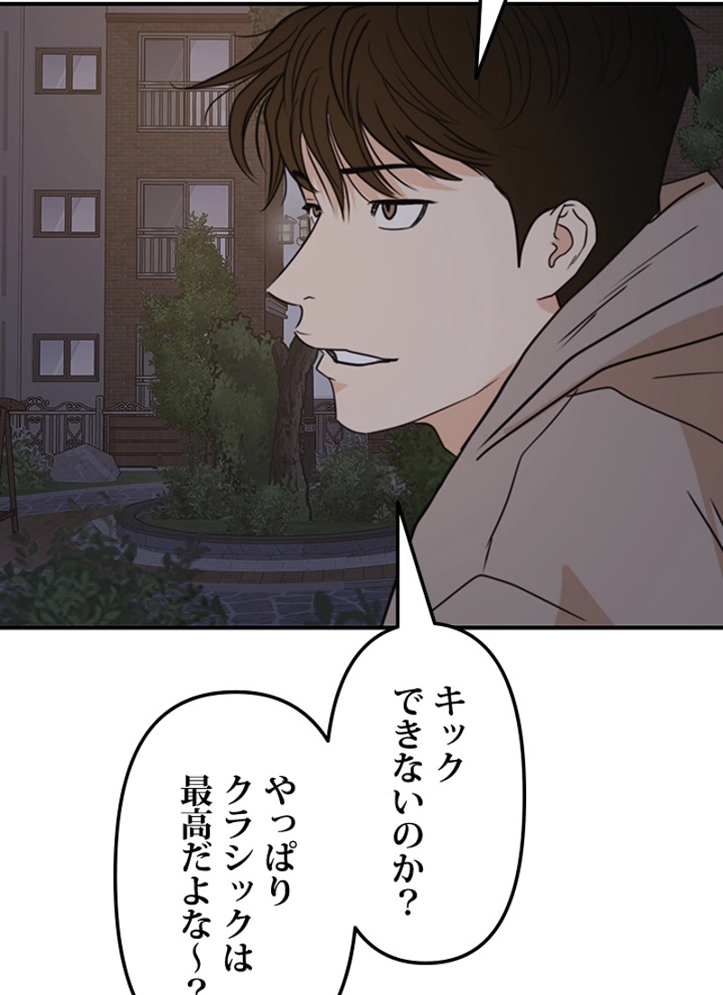 P66