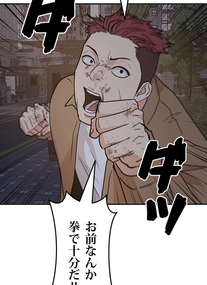 P68