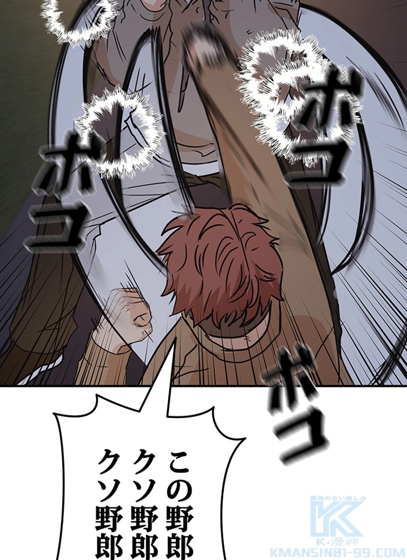 P70